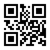 QR-Code zur Buchseite 9783613509535