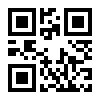 QR-Code zur Buchseite 9783613509573