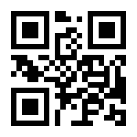 QR-Code zur Buchseite 9783613509580