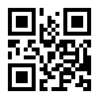 QR-Code zur Buchseite 9783613509665