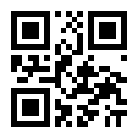 QR-Code zur Buchseite 9783613713277