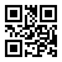 QR-Code zur Buchseite 9783613713734