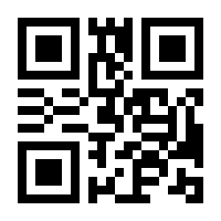 QR-Code zur Buchseite 9783613713772