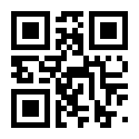 QR-Code zur Buchseite 9783613713888