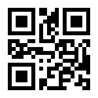 QR-Code zur Buchseite 9783613714076