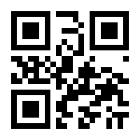 QR-Code zur Buchseite 9783613715257