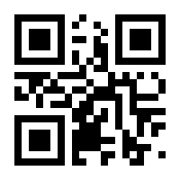 QR-Code zur Buchseite 9783613715325