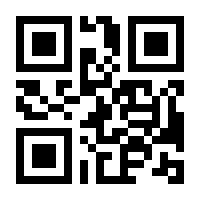 QR-Code zur Buchseite 9783613716049