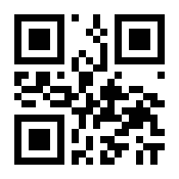 QR-Code zur Buchseite 9783613717107