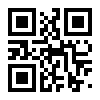 QR-Code zur Buchseite 9783615003390