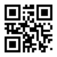 QR-Code zur Buchseite 9783616012957