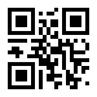 QR-Code zur Buchseite 9783616031163