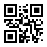 QR-Code zur Buchseite 9783616031194