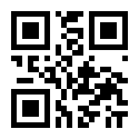 QR-Code zur Buchseite 9783616031200