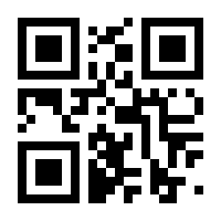 QR-Code zur Buchseite 9783616031217