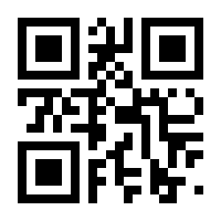 QR-Code zur Buchseite 9783619120628