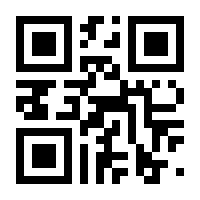 QR-Code zur Buchseite 9783619141296