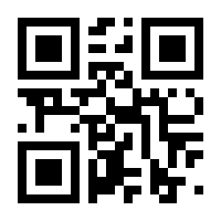 QR-Code zur Buchseite 9783619141326