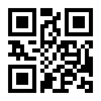 QR-Code zur Buchseite 9783619148318