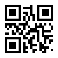 QR-Code zur Buchseite 9783621278683