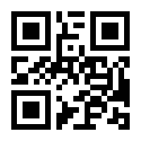 QR-Code zur Buchseite 9783621280730