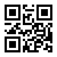 QR-Code zur Buchseite 9783621283847