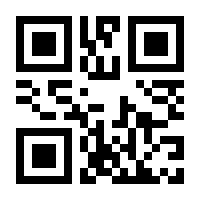 QR-Code zur Buchseite 9783621284226