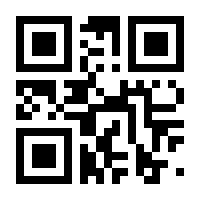 QR-Code zur Buchseite 9783625134299