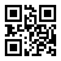 QR-Code zur Buchseite 9783625138945