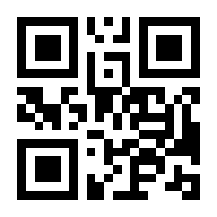 QR-Code zur Buchseite 9783625143284