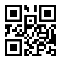 QR-Code zur Buchseite 9783625184720