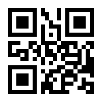 QR-Code zur Buchseite 9783625184744