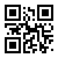 QR-Code zur Buchseite 9783625186373