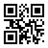 QR-Code zur Buchseite 9783625188230