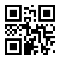 QR-Code zur Buchseite 9783625188476