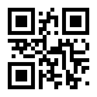 QR-Code zur Buchseite 9783625188940