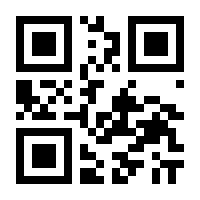 QR-Code zur Buchseite 9783625188957