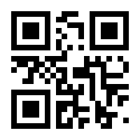 QR-Code zur Buchseite 9783625189091