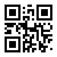 QR-Code zur Buchseite 9783625189916