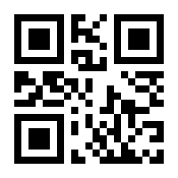 QR-Code zur Buchseite 9783625190653