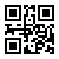 QR-Code zur Buchseite 9783625191698