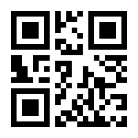 QR-Code zur Buchseite 9783625191711