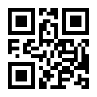 QR-Code zur Buchseite 9783625191759