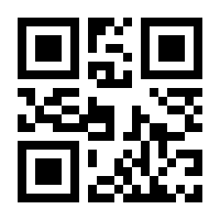 QR-Code zur Buchseite 9783625192213