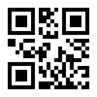 QR-Code zur Buchseite 9783625192268