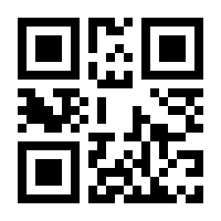 QR-Code zur Buchseite 9783625192398