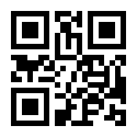 QR-Code zur Buchseite 9783625192596