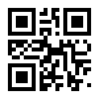 QR-Code zur Buchseite 9783625192626