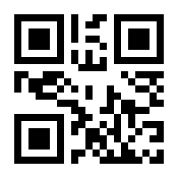 QR-Code zur Buchseite 9783625193012