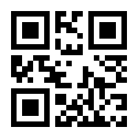 QR-Code zur Buchseite 9783625193210